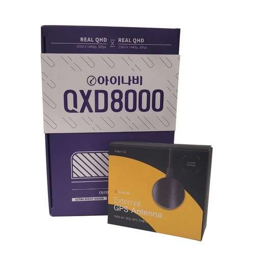 qxd8000